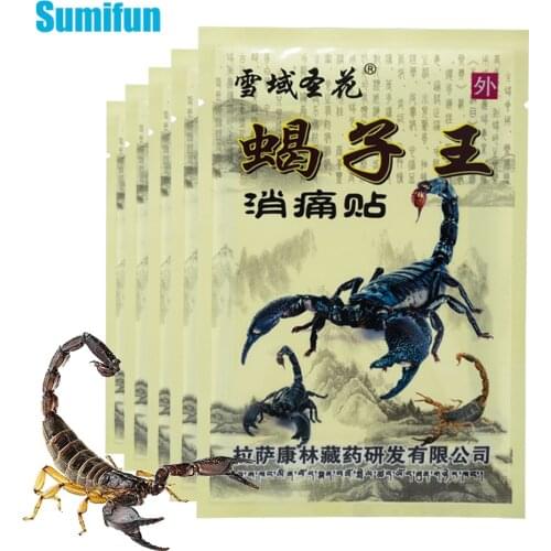 32Pcs Scorpion Venom Pain Relief Plaster Arthritis Joint Rheumatism Shoulder Pain Killer Patch Knee Neck Back Orthopedic Sticker