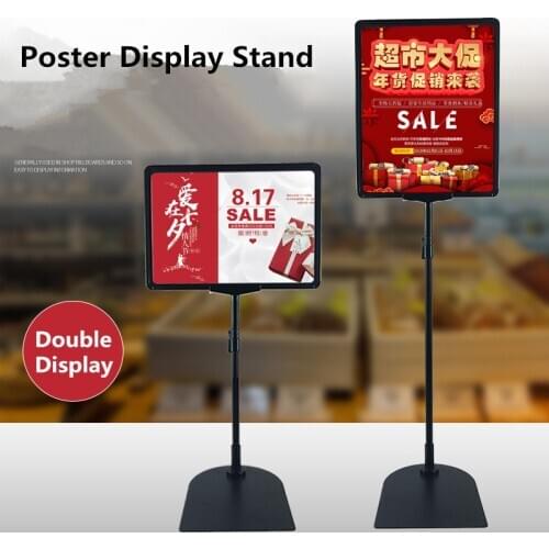 A4 Height Adjustable Stainless Steel Poster Display Frame Promotion Sign Holder Sales Cardboard Display Racks Stand