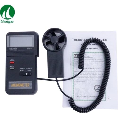 High Precision Digital Anemometer Wind Speed Tester AVM-01 Measuring Range 0.0-45m/s