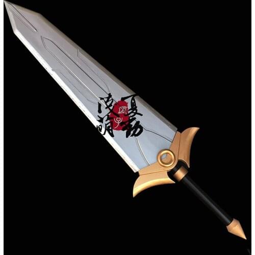 Hot Anime DATE A LIVE Yatogami Tohka Princess cosplay weapons for Halloween Carnival Party Events Anime Adult COS Christmas Gift