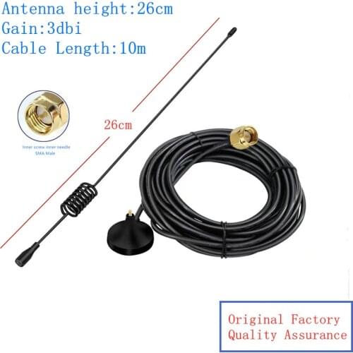 GSM/GPRS sucker antenna length 10m cable SMA Lo needle 900/1800MHZ use male Magnetic male connector