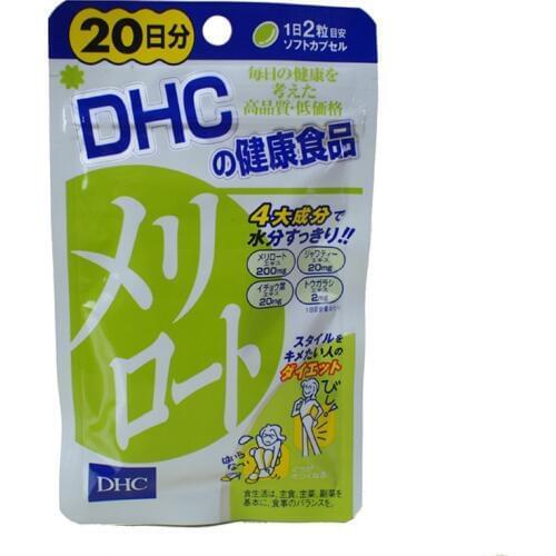 Melilot Supplement Leg Slim Diet 20days 40tablets