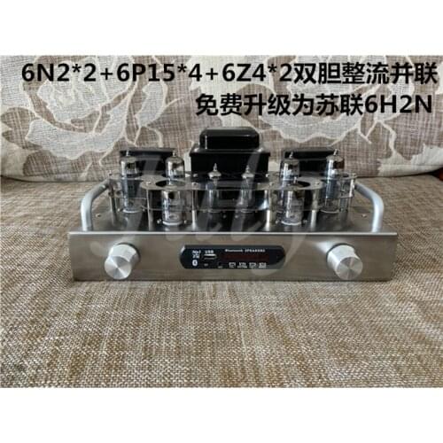 Spartan M1 6N2 6P1/6P15 parallel tube 6z4 pure bile 8W+8W high-end tube amplifier tube amplifier DIY kit 20hz-20khz