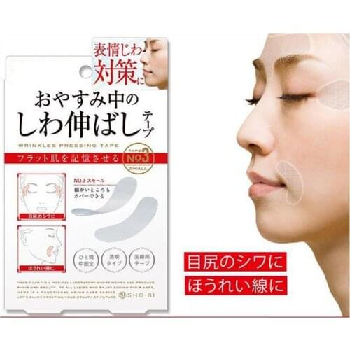 12/27/24pcs Thin Face Stickers EVA Anti-Wrinkle Anti-aging Patches Forehead Lift Tapes Beauty Skin Lift Up Unisex