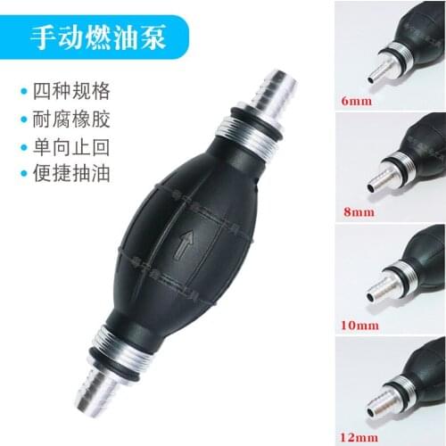 Rubber Directional Fuel Supply Hand Oil Pump Hand Pinch Pump Fuel Diesel Gasoline Car Boat Motorcycle Manual Pumping Oiler