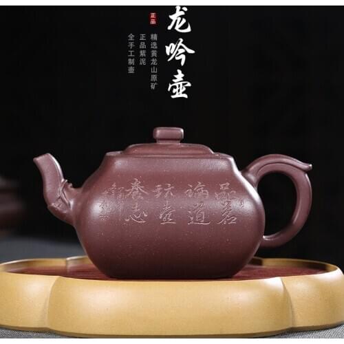 Ore purple sand tea set manufacturer good dragons purple clay pot jian-kang shen violet arenaceous gift collection