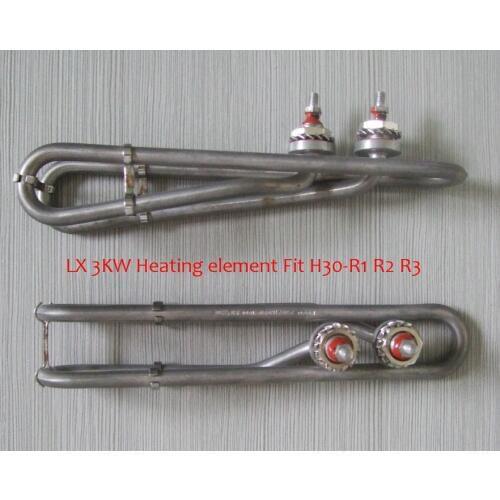 LX H30-R1 3KW heating element replacement