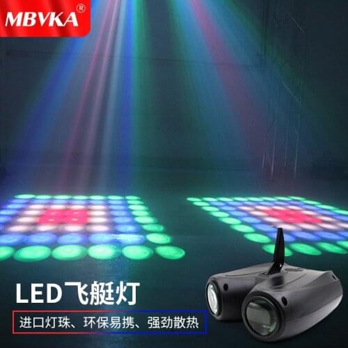 Colorful 20W RGBW Pattern Led Stage Effect Lighting 128/64LED Double Head Airship Projector Lamp Light DJ Disco Party Lights