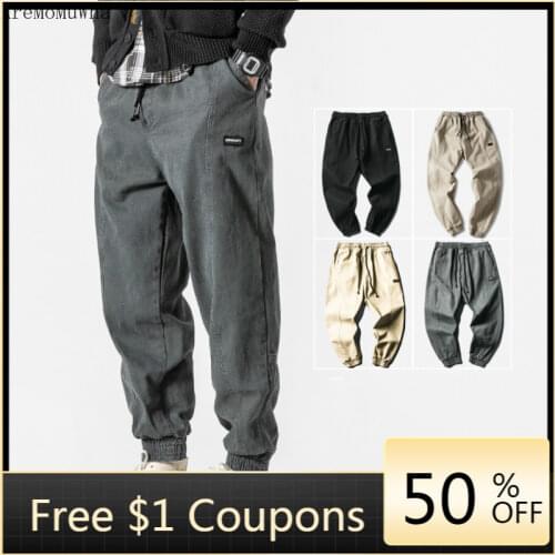 Fleece Overalls Mens Winter Fashion Thick Slim-fit Trousers Korean Version of The Trend of Casual Mens Feet Pants Harem Pants