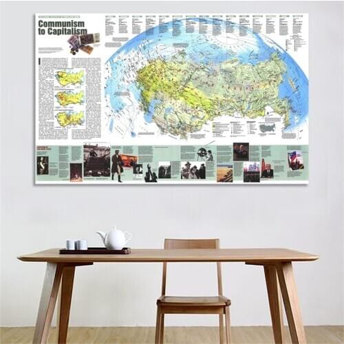 90*60cm Map of The Russia Capitalist Communism 1993 Wall Sticker Political Physical World Map Poster for Culture Education