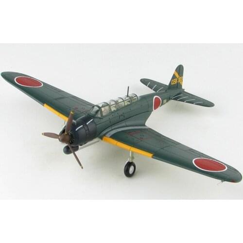 1/72 World War II Japanese Type 97 Carrier-based Attack Aircraft Pearl Harbor Okinawa Military Aircraft Model Perfect Collection