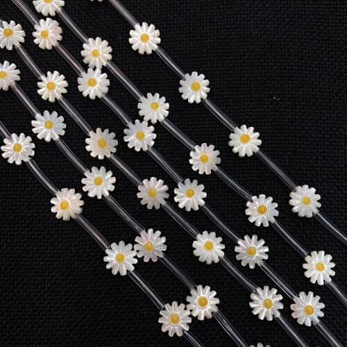 Natural Sea White Shell Round Loose Beads Flower for Jewelry Making Necklace Making DIY Bracelet Jewelry Accessories Charm