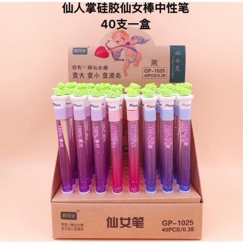 40pcs Gel Pens Kawai cactus black gel-ink Pen Student pens for writing Cute stationery office school supplies 0.38mm