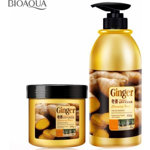 Old Ginger Hair Shampoo And Hair Conditioner Set Hair Care Products Steam Hair Mask Treatment Anti Dandruff Oil Control Nourish