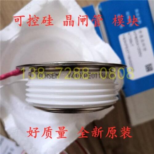Y40KPE SCR 100% new and original Thyristor module