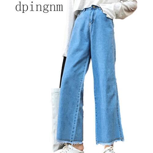 Autumn winter Women Wide Leg Denim Pants Jeans Retro Style High Waist Loose Cowboy Flared Trousers Casual Denim Pants