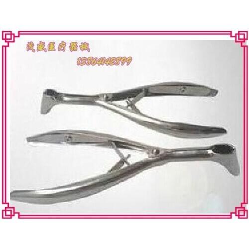 2pcs Stainless steel rhinoscope medical rhinoscope child type medicinal