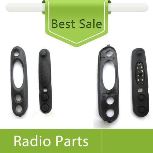 5sets X PTT bezel for Motorola GP340 walkie talkie 7580532Z01 and 1386324Z01