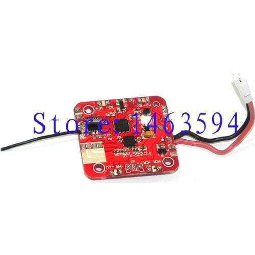 Free Shipping Syma X5S X5SC X5SW RC Quadcopter Helicopter spare parts Receiver PCB board Controller Equipment Rceceving board