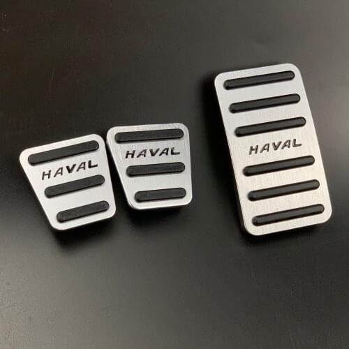 For Haval H2S H7 H2 H4 H6 coupe M6 F5 F7 F7X Accelerator Gas Brake Pedal Pads auto Accessories car styling