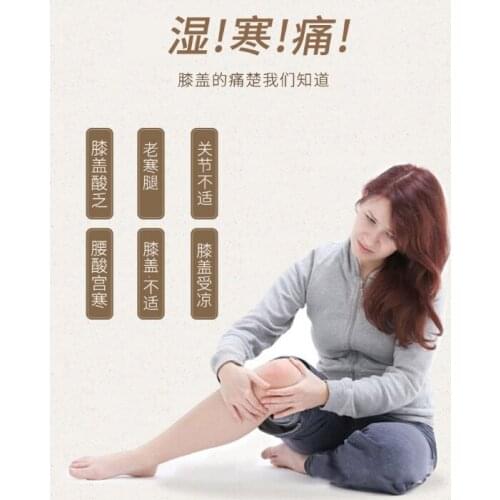 Knee physiotherapy utensil for joint pain electric heating leg warmth moxibustion kneecap hot compress bag J05