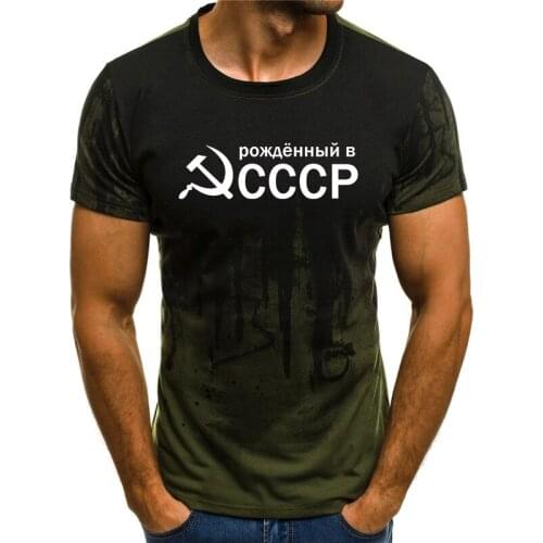 Summer CCCP Russian 3d printing T Shirts Men USSR Soviet Union Man Short sleeve Tshirt Moscow Mens Tees O Neck t shirt for men