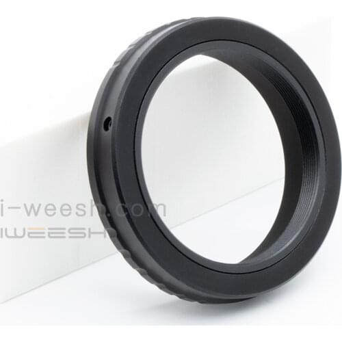 Iweesh Lens Adapters