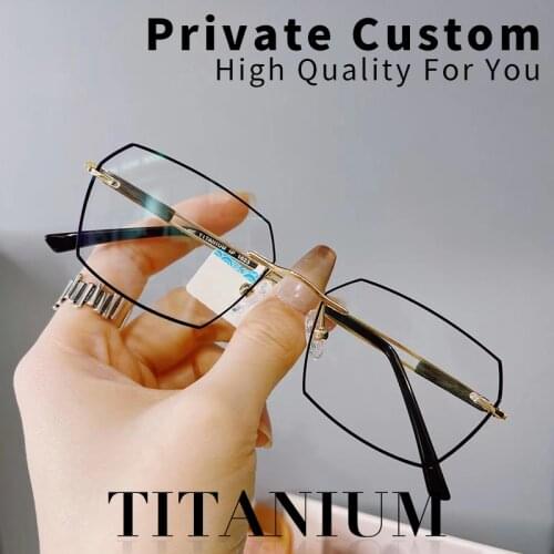 Custom Titanium Prescription Glasses Rimless Eyeglasses Degree Astigmatism CYL Diopter Photochromic Progressive Computer Eyewear