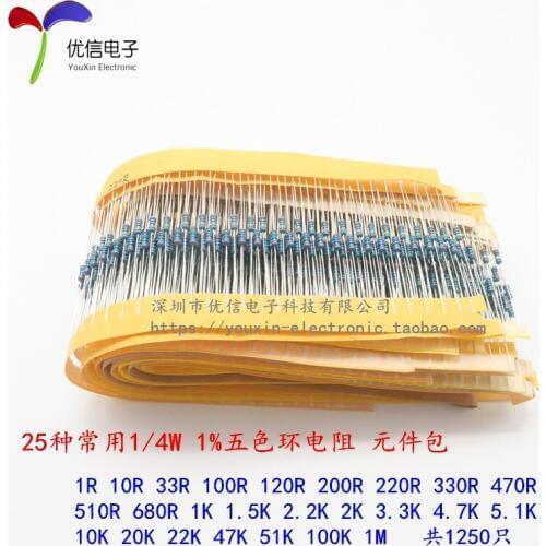 1/4W + 1% common components package colored ring resistance Pack 1 euro -1M Europe 25 per 50