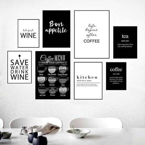 Black White Coffee Menu Posters And Prints Kitchen Wall Art Canvas Picture Restaurant Wine Tea Cafe Minimalist Decoration WZ0002
