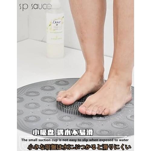 Round Silicone Non-slip Bathroom Mat, Safety Shower Mat, Massage Mat, Floor Drain Suction Cup, Bathroom Mat Soft And Absorbent