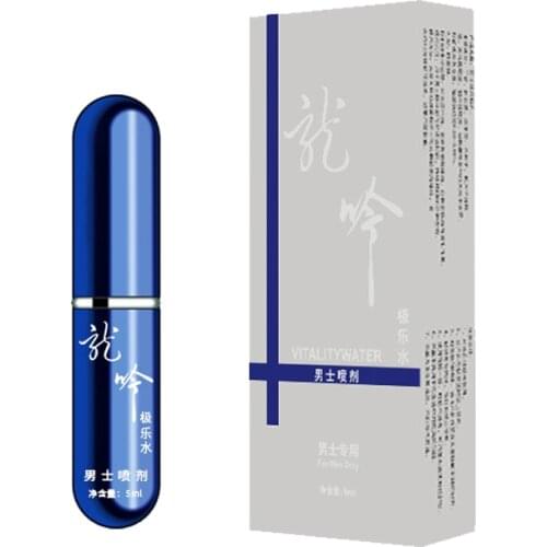 Male prolonged intercourse strong sex delay spray for male delay lasting 60 minutes anti-premature ejaculation male sex products