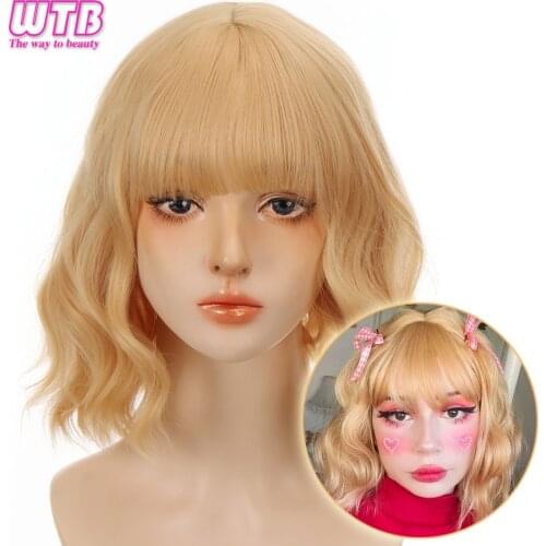 Short Wigs WTB China