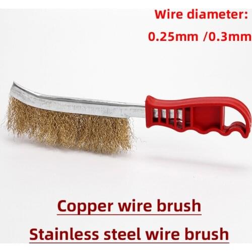 1Pcs Hand Copper Wire Brush Cleaning Tool Multi Purpose Corrosion Rust Paint Metal Remover Stainless Steel Brush