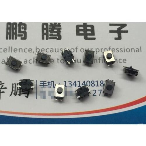 10PCS/lot Taiwan Yuanda DIP touch switch 3.5*4.7*2.5 patch 4 feet small turtle button with column