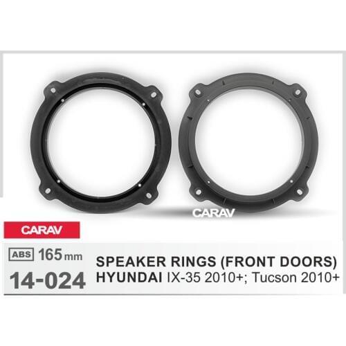 2pcs/set Universal Car Speaker Adapter Bracket Plate ABS Automobiles Speaker Bracket for HYUNDAI IX-35 Tucson CARAV 14-024