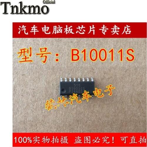 5PCS 10PCS B10011S-MFPG3Y SOP-16 B10011S SOP16 B10011 10011 Car computer board vulnerable common chip New and original