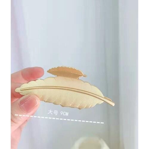 Korean ins temperament metal leaf hair claws Shark clip French vintage hairpin Female head scratching accessories for women
