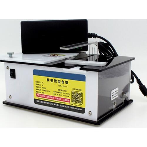 Mini Table Saw Handmade Woodworking Bench Saw DIY Hobby Model Crafts Cutting Tool with Power Supply Saw Blade