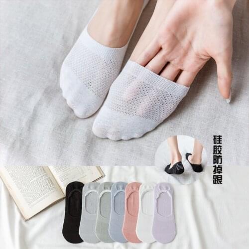 5 Pairs Of Ladies Silicone Non-slip Invisible Casual Socks Summer Solid Color Ankle Boots Socks Women Soft Cotton Slippers Socks