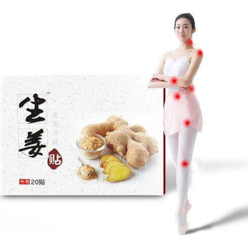 20 post = 1 box post shoulder knees stick ginger ginger weeks post heat cervical health physical therapy