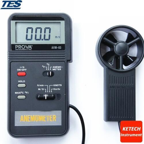 Digital Anemometer Air Flow Meter (0.0-45m/s) AVM03