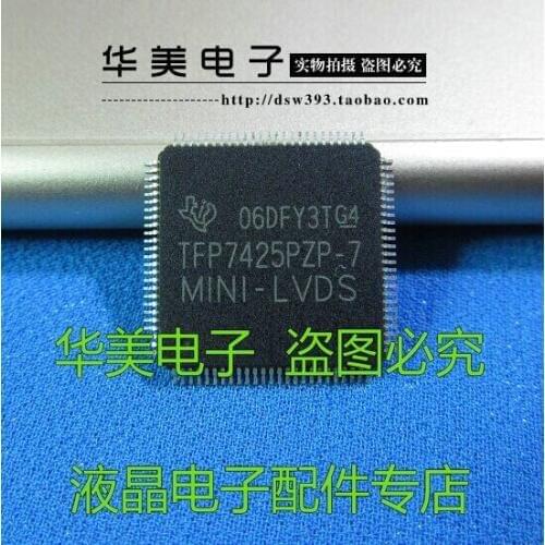TFP7425PZP-7