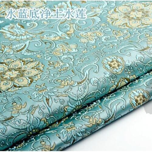 Brocade Fabric Damask Jacquard America style Apparel Costume Upholstery Furnishing Curtain DIY Clothing Material fabric 75*50cm