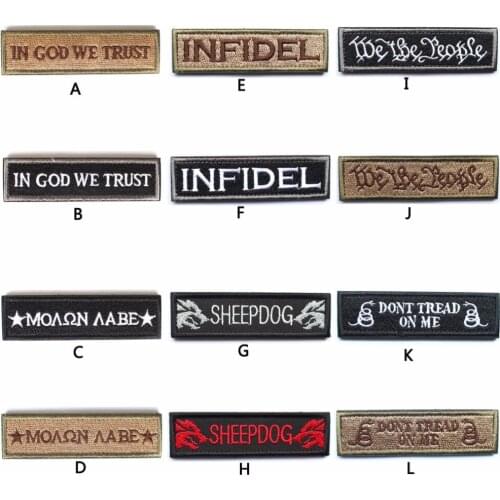 10Pcs/lot Military patches Don't Tread On Me in god we trust infidel Embroidered Tactical Patch badge stripes for clothes bags
