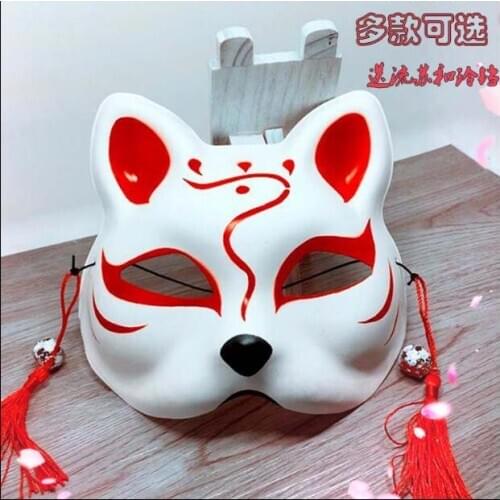 Fox mask cos Hand Painted Women dance mask