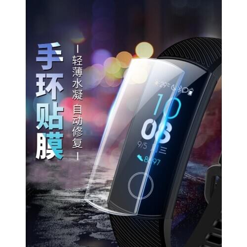 1/3/5pc screen protector Film for Huawei Honor Band 5 4 Running Band5 Band4 Film Soft Hydrogel Protective Film for Honor Band5 4
