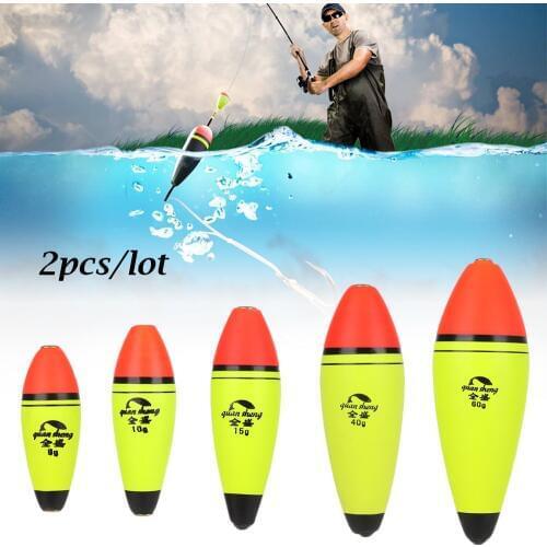 2pcs/Lot Fishing Float High Quality Eva Elastic Material 8/10/15/20/40/60g Buoyancy Sea Fish Float Fishing Tackle