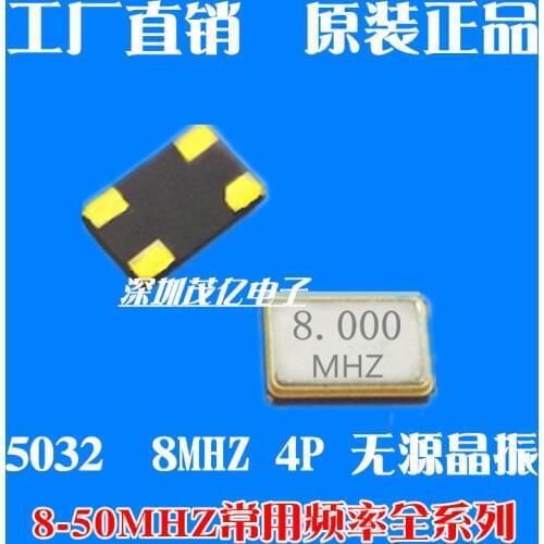 5032 8M SMD Crystal 5 * 3.2 8.000 4P Passive 4-pin Crystal 8mhz Crystal Metal Resonator