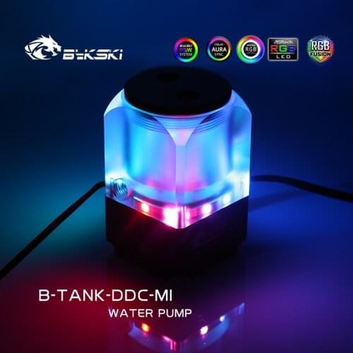 Bykski PC water cooling DDC pump new integrated,flow large,lift high,for water cooler Water Tank building B-TANK-DDC-MI